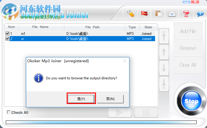 Okoker MP3 Joiner合并两个音频文件的方法