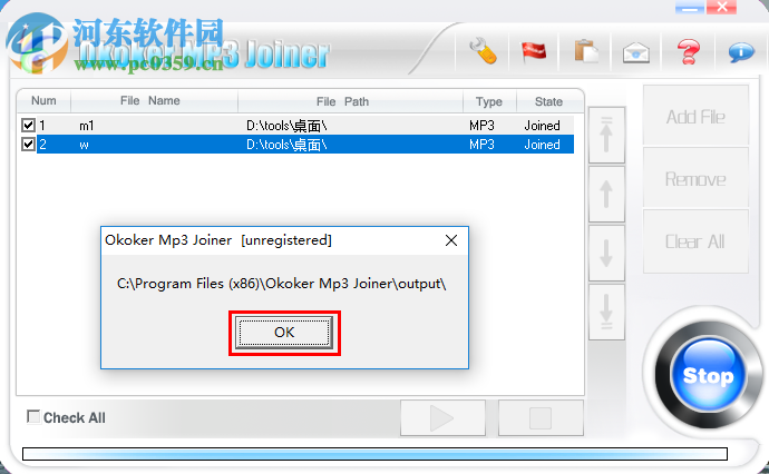 Okoker MP3 Joiner合并两个音频文件的方法