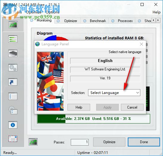 RAM Saver Pro内存优化软件如何设置中文