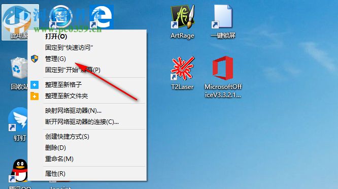 win10如何查看网卡是100m还是1000m|辨别win10电脑主板接口是百兆还是千兆的方法