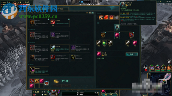 英雄联盟S9赛季猴子怎么玩