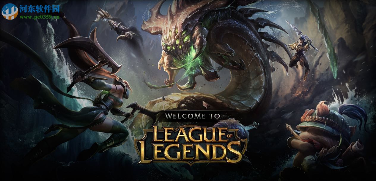 英雄联盟云顶之弈主流阵容搭配推荐