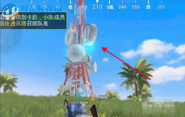 和平精英队友召回模式怎么玩 召回队友的方法