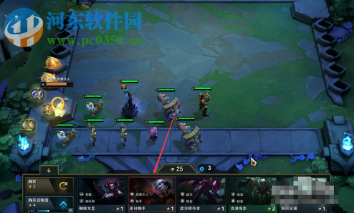 英雄联盟云顶之弈英雄怎么升星 快速升星的方法