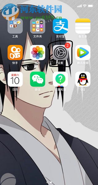 苹果手机如何使用Apple TV Remote遥控器