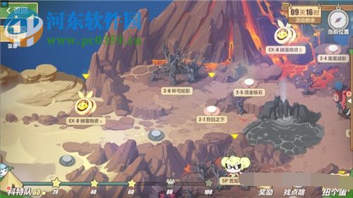 崩坏3熔岩旅馆摸仙阁第三层怎么过 奇异漂流摸仙阁第三层攻略