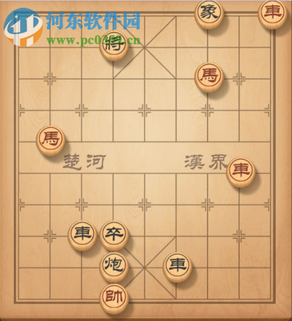 天天象棋残局挑战137期怎么走 残局挑战137期步法攻略