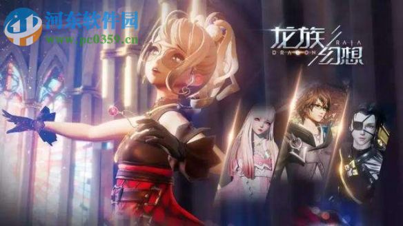 龙族幻想青铜5怎么打 青铜5详细打法通关攻略