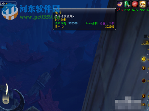 魔兽世界8.2纳沙塔尔疯狂具象Boss位置详解