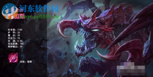 云顶之弈狮子狗阵容怎么搭配 阵容流派搭配分享