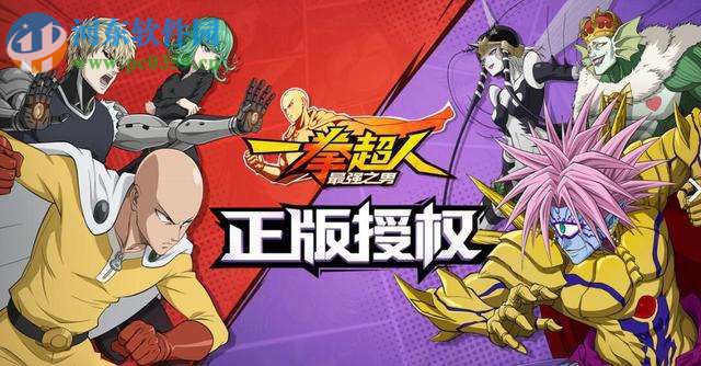 一拳超人最强之男核心试炼怎么玩 核心试炼玩法介绍