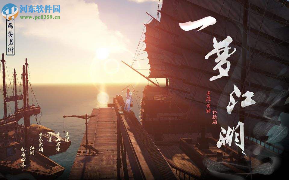 一梦江湖风雷岛帮派试炼攻略 风雷岛帮派试炼的打法技巧