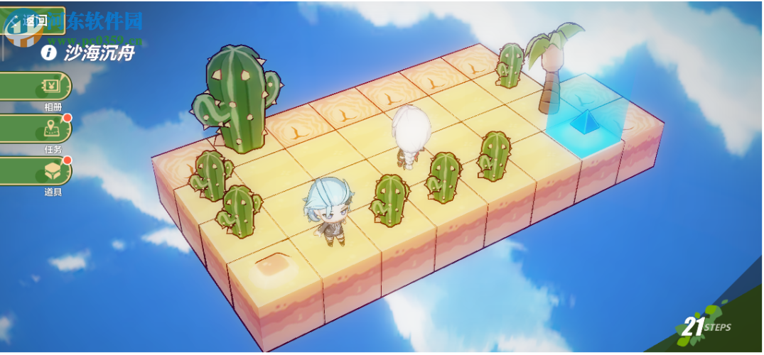 崩坏3奇异漂流沙海奇侠怎么过 沙海奇侠通关攻略