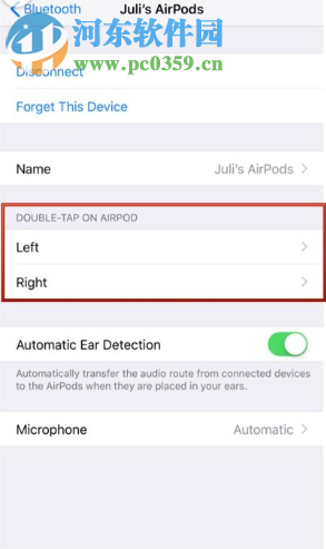 Apple AirPods如何自定义设置双击手势的操作