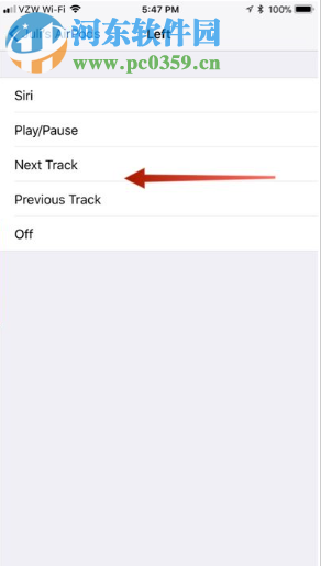 Apple AirPods如何自定义设置双击手势的操作