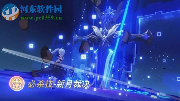 崩坏3暮光骑士月煌怎么样 暮光骑士月煌玩法介绍