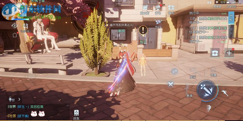 龙族幻想小城故事异闻怎么过 小城故事异闻攻略