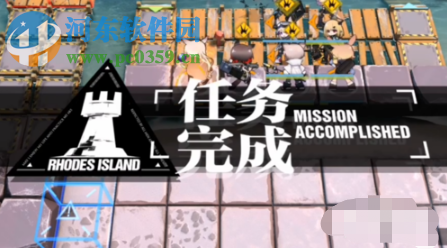 明日方舟OF-F1关卡怎么过 如何三星通关