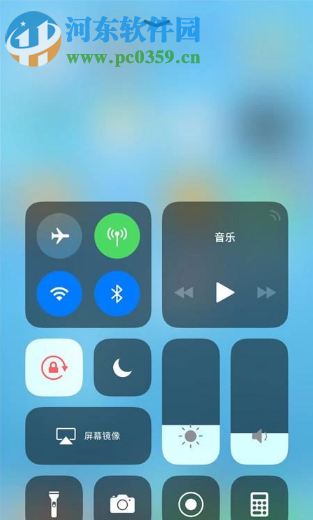 苹果手机如何投屏到电脑上