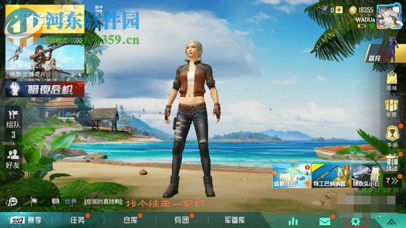 和平精英游戏中如何开启录制游戏精彩时刻功能