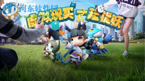 一起来捉妖黑山老妖怎么样 黑山老妖怎么获得