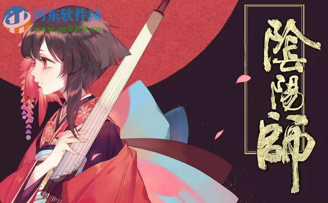 阴阳师日轮之城怎么打 日轮之城副本攻略