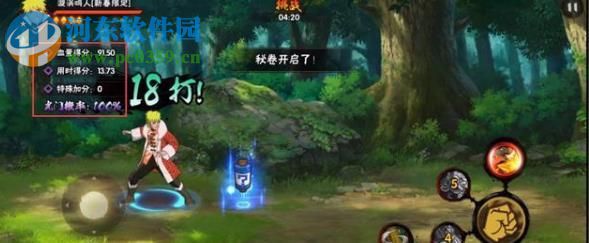 火影忍者手游幻之试炼2怎么玩 幻之试炼2玩法详解