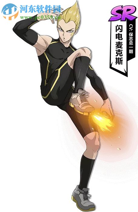 一拳超人手游闪电麦克斯怎么玩 闪电麦克斯玩法攻略