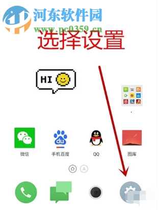 安卓手机如何查看本机号码 查看本机号码的方法有哪些