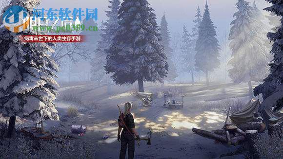 明日之后秋日森林宝箱探索任务 宝箱位置一览