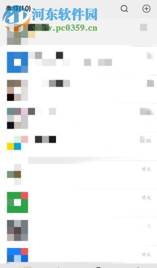 手机微信APP如何更改登录密码 微信登录密码忘了的解决办法