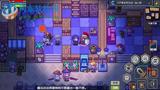 伊洛纳法师会长怎么杀 击杀法师会长的方法攻略