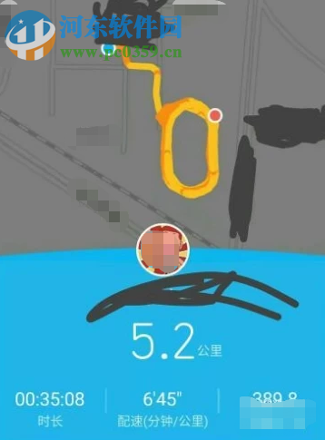 手机QQ如何查看记录的运动轨迹