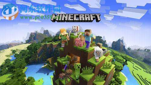 我的世界手游版如何建造一座小型别墅