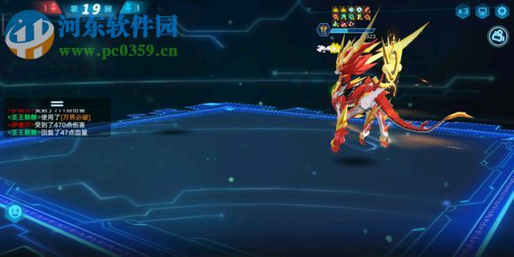 奥拉星手游巅峰塔68-70层怎么打 68-70层打法攻略