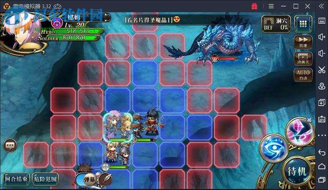 梦幻模拟战手游凤凰通关打法攻略