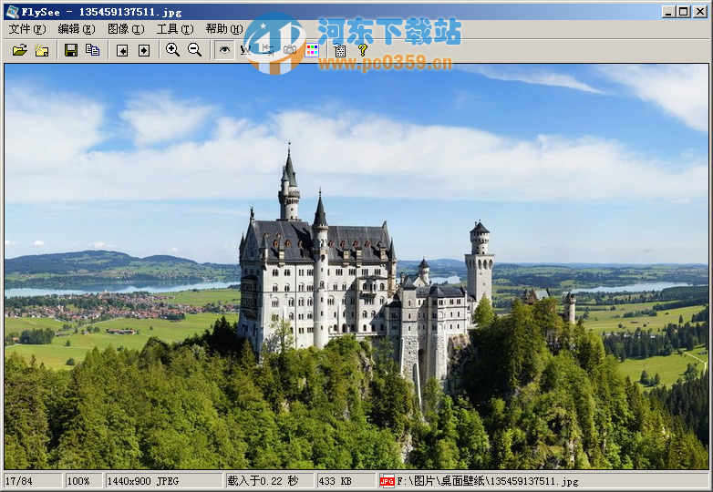 flysee(飞翔看图)
