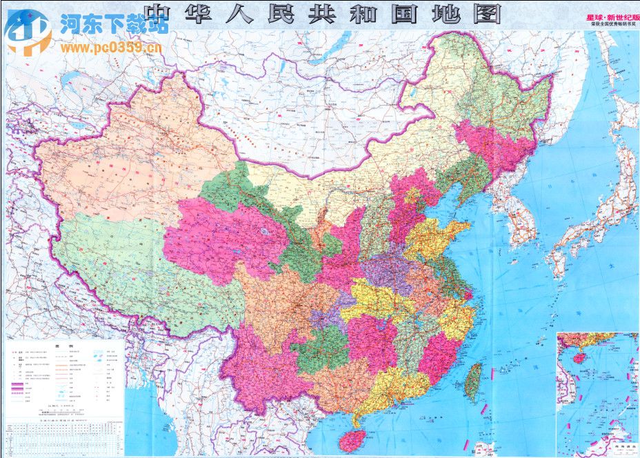 一亿像素的超高清中国地图(可用于<a href=https://www.pc0359.cn/zt/bizhi/ target=_blank class=infotextkey>桌面壁纸</a>)