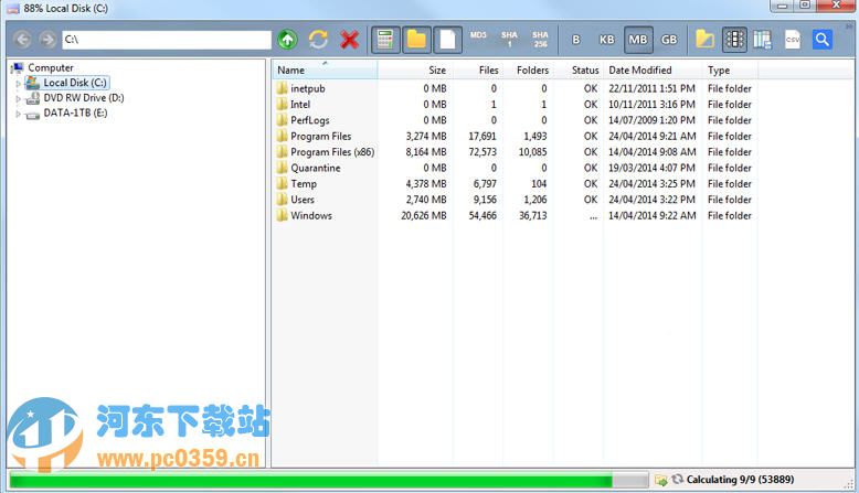 文件夹大小资源管理查看器(Folder Size Explorer)