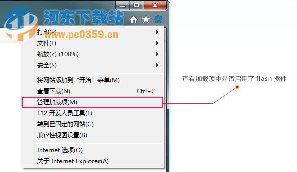 360游戏大厅 5.2.0.1083 官方正式版
