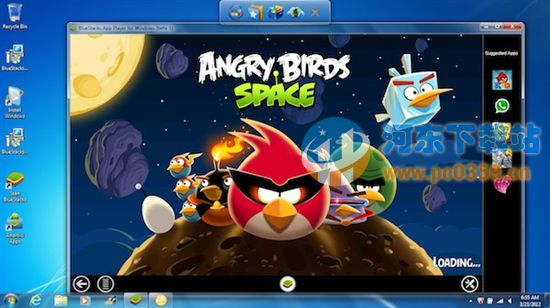 start bluestacks(安卓模拟器)