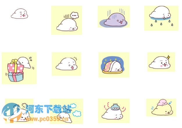 浮云云QQ表情包