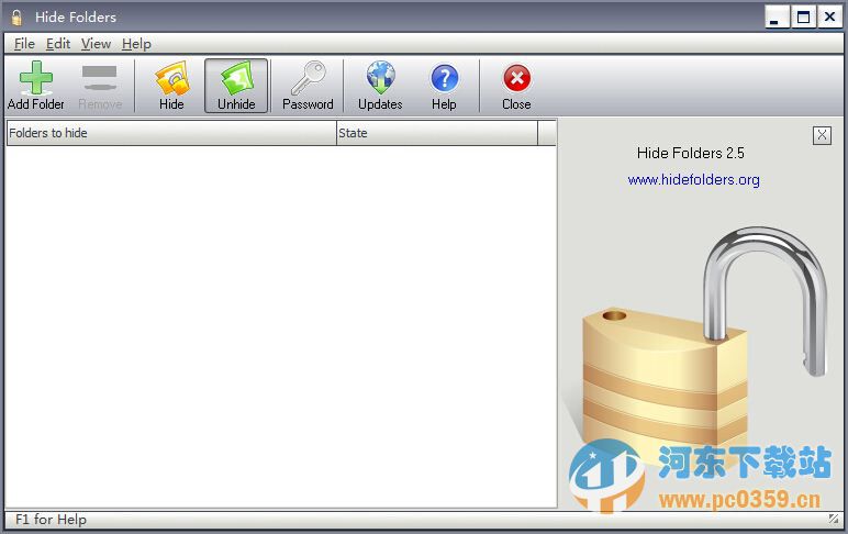 文件夹隐藏工具(Hide Folders) 5.7.4.1191 官方版