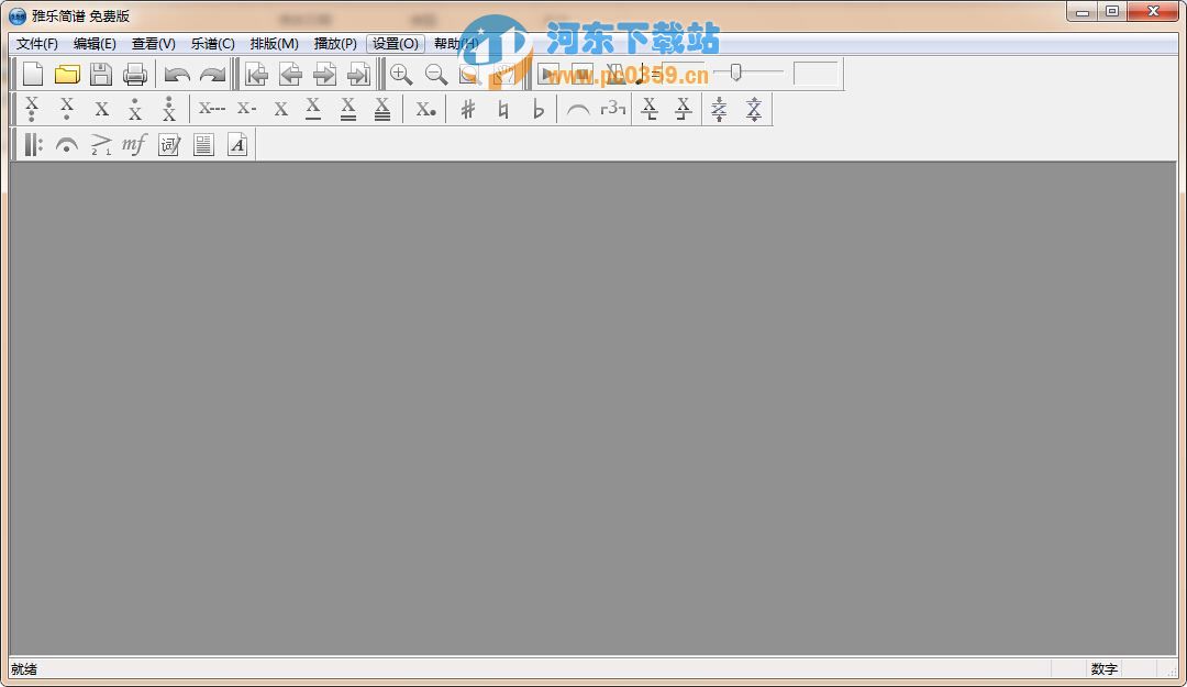 雅乐简谱免费版 官方最新版