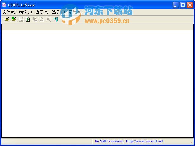 CSVFileView(CSV/制表符分隔浏览和转换)