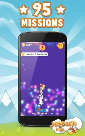 飞去星星找你(4)