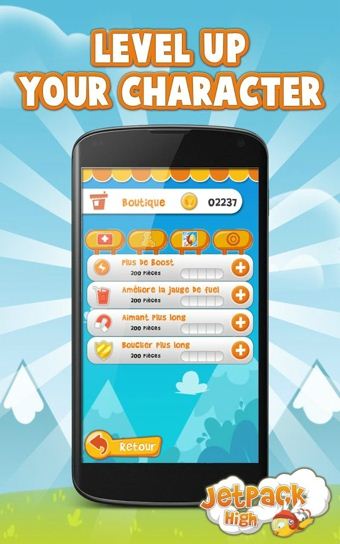 飞去星星找你(3)