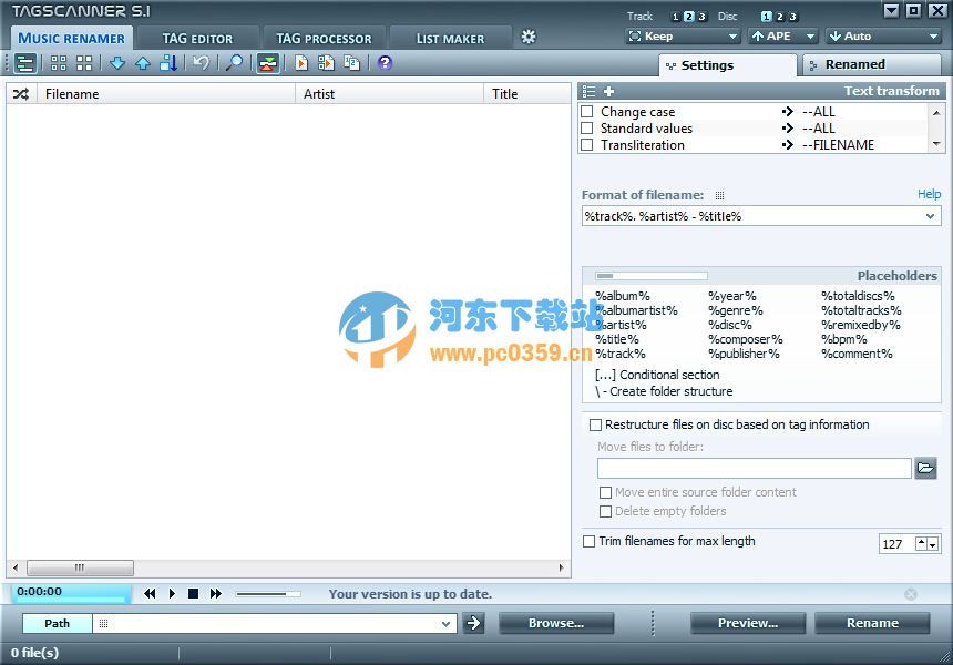 TagScanner (MP3文件批量改名) 6.0.24 绿色多国语言版