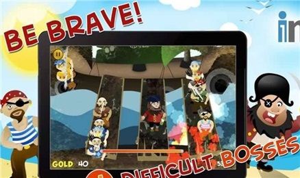 疯狂海盗大冒险(3)