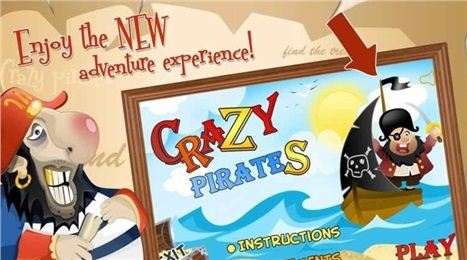 疯狂海盗大冒险(1)